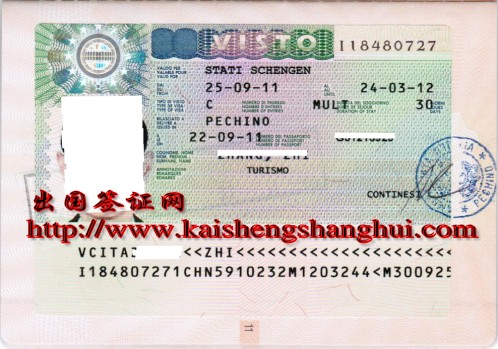 意大利签证探亲访友签证