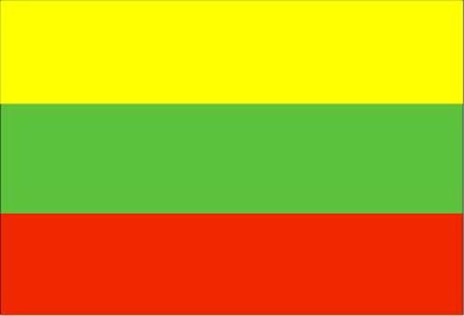 立陶宛签证