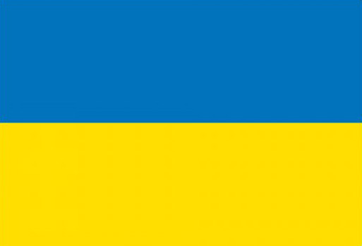 乌克兰签证